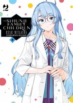 The Shiunji Family Children